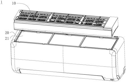 用于空调器的消毒组件及具有其的空调器的制作方法