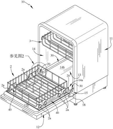 一种洗碗设备的制作方法