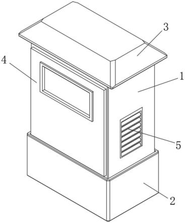 一种充电桩用低压集成配电柜的制作方法
