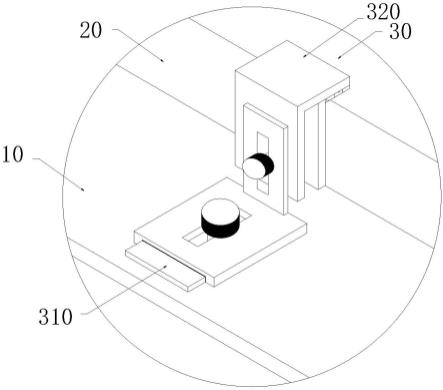 一种光伏固定一体化卡具的制作方法