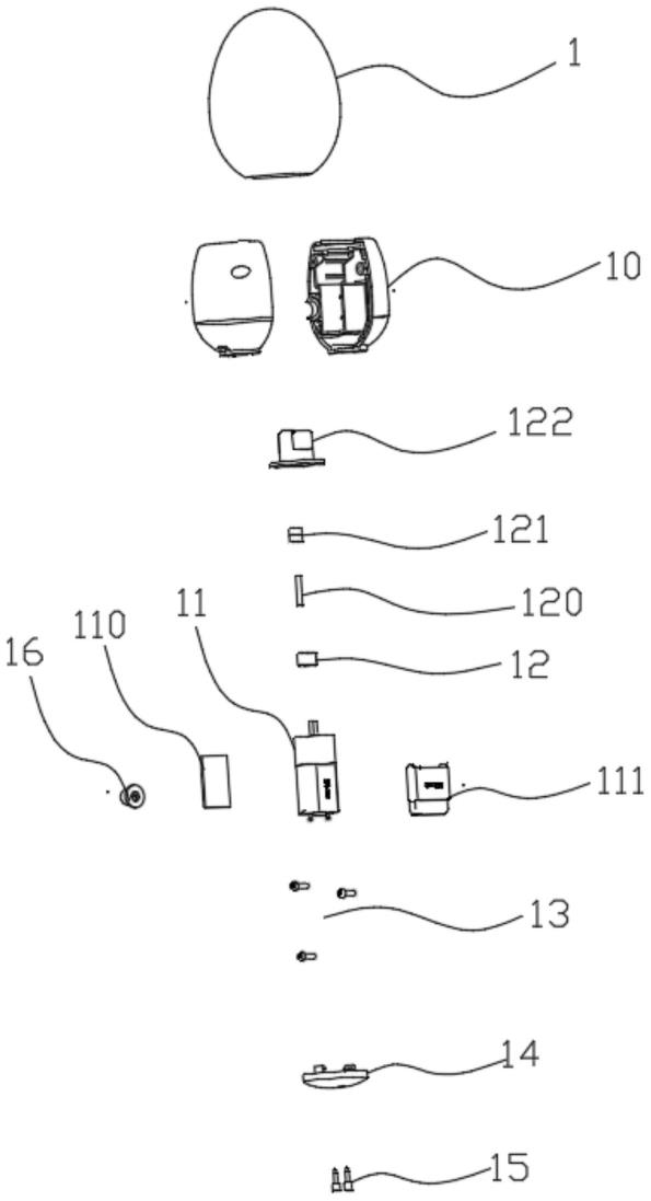 便携式医用按摩器具的制作方法