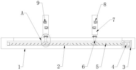 一种冲床固定夹具的制作方法