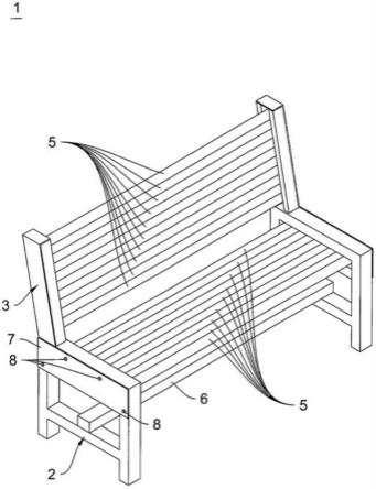 椅子的制作方法
