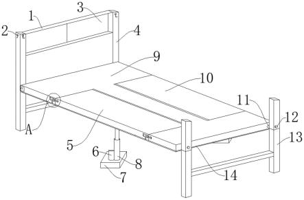 一种便于病人翻身的病床