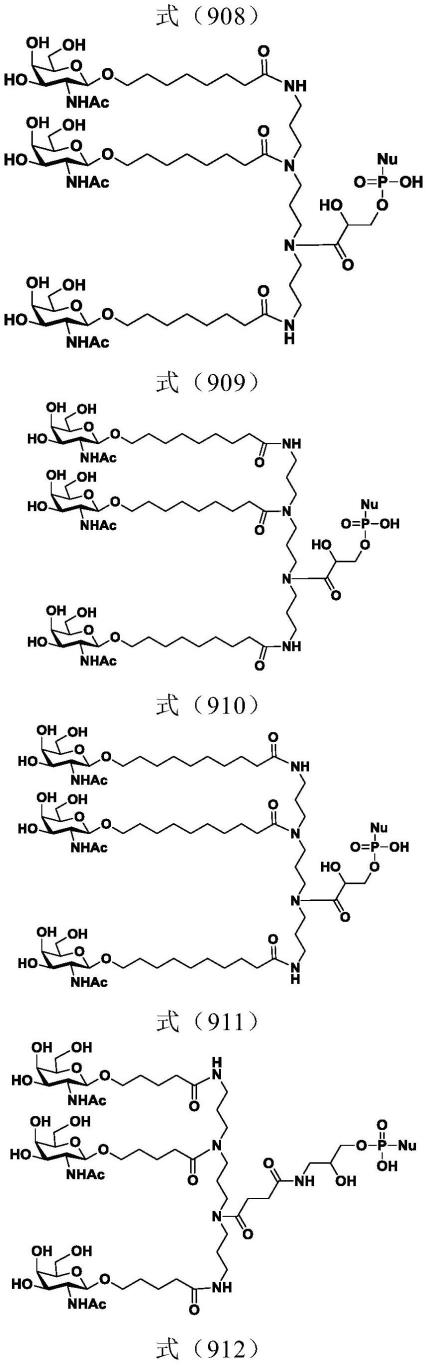 修饰核苷单体、包含修饰核苷酸的siRNA、药物组合物和缀合物的制作方法