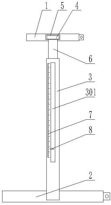 一种千斤顶伸长量测量尺的制作方法