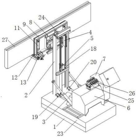 一种建筑用智能柔性夹持机器人及其夹持安装方法与流程