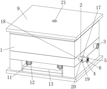 一种塑料制品模具的制作方法