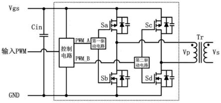 一种驱动电路及其边沿调制电路的制作方法