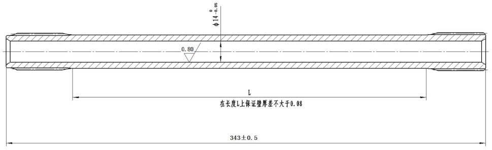 一种深孔精密加工方法与流程