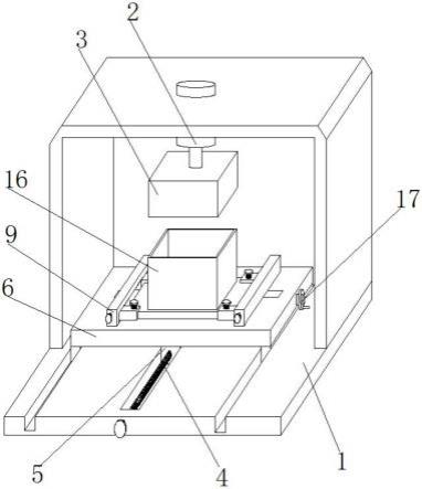 一种汽车零件加工用冲压模具的制作方法