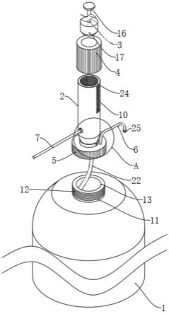 一种方便HBSS缓冲液定量取用的存储瓶的制作方法