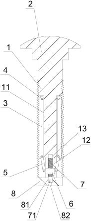 一种重型构件用防松高强度马车螺栓的制作方法