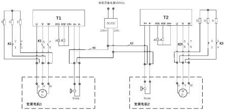 基于双电机驱动的安全停机系统及工作方法与流程