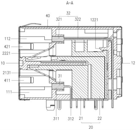 一种双层RJ45连接器结构的制作方法