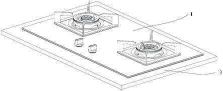 灶具面板固定组件及灶具的制作方法