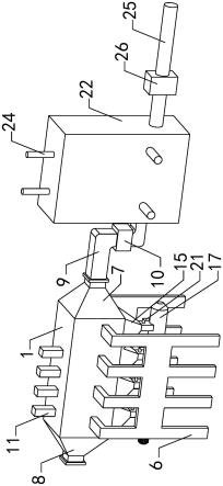 静电除尘器的制作方法