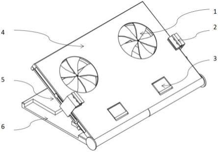 一种笔记本支架