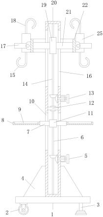 一种医学护理用便于调节的输液架的制作方法