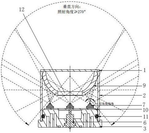 一种全景补光灯的制作方法