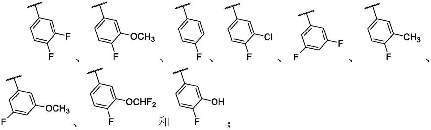 作为用于治疗α-1抗胰蛋白酶缺乏症(AATD)的α-1-抗胰蛋白酶调节剂的吡咯并[2,3-f]吲唑和2,4,5,10-四氮杂三环[7.3.0.03,7]十二碳-1,3(7),5,8,11-五烯衍生物的制作方法