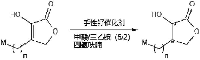 一种手性化合物及其制备方法和应用