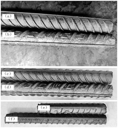 一种消除高强钢筋HRB500E表面气泡的方法与流程