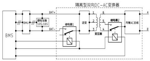 用于对储能锂电池簇之间电压进行均衡的装置的制作方法