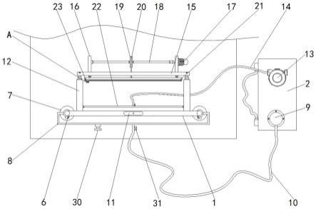 一种墙体平整度检测仪器及使用方法与流程