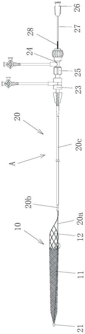 一种深静脉取栓装置的制作方法