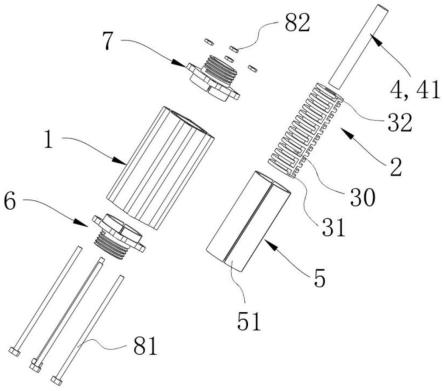 一种磁化装置及其电热水器的制作方法