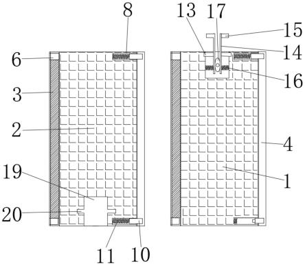 一种建筑施工用组合式建筑模板的制作方法