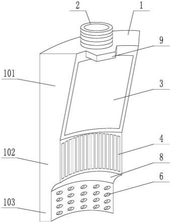 一种磁性井下打捞工具的制作方法