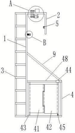 一种粮仓施工用可移动吊篮的制作方法