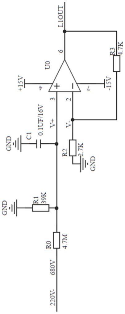机床保护用电流电压采集电路的制作方法