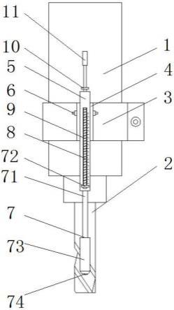 一种固定加工深度的治具的制作方法