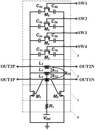 一种磁耦合高功率射频频率源集成电路的制作方法