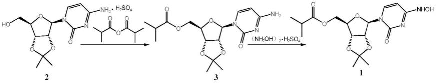 一锅法制备莫匹拉韦中间体的方法与流程