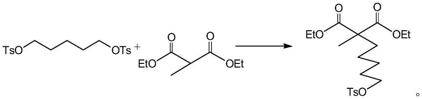 一种5-对甲苯磺酰基戊基-2-甲基丙二酸二乙酯的合成方法与流程
