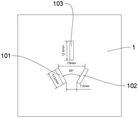 一种共用扁孔插座的制作方法