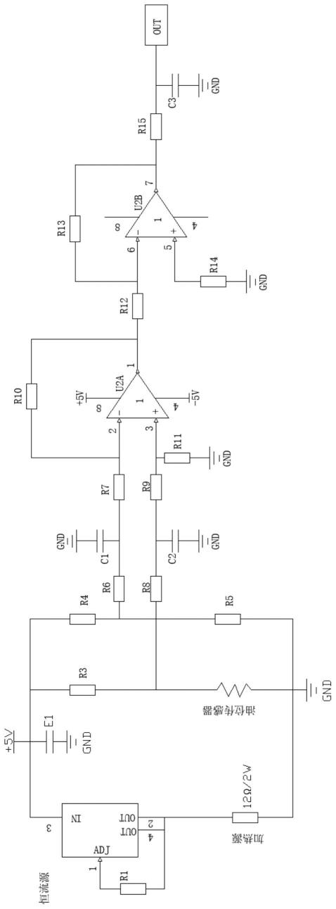 一种变速箱油位检测电路的制作方法