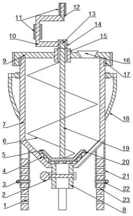 一种建筑涂料搅拌桶的制作方法