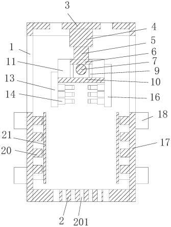 一种智能冷库用具有自动固定功能的储料装置的制作方法