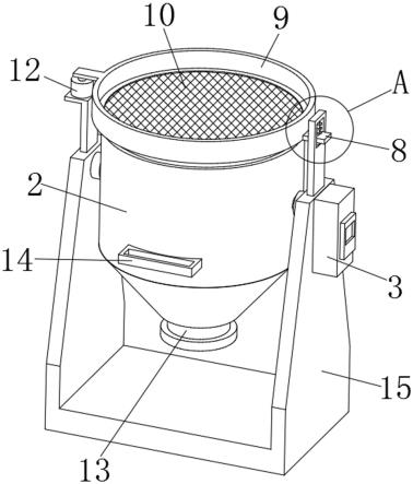 一种冷补料现场拌和机