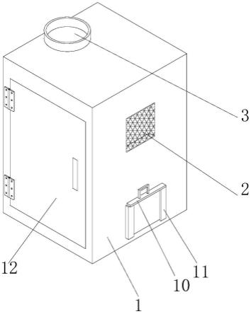 一种黑果枸杞种子筛选处理机的制作方法