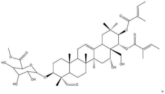 一种萜类化合物及其提取方法和应用