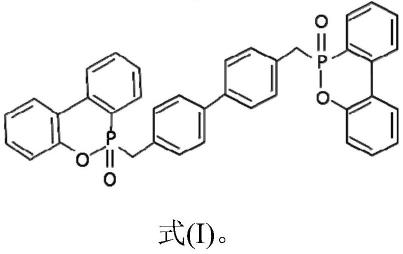 树脂材料及金属基板的制作方法