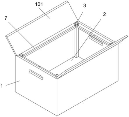 一种带有可拆卸结构的抗震型纸箱的制作方法