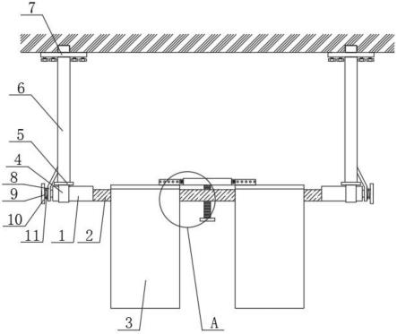 一种折弯件喷涂用的悬挂机构的制作方法