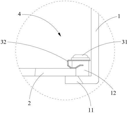 面罩及灯具的制作方法